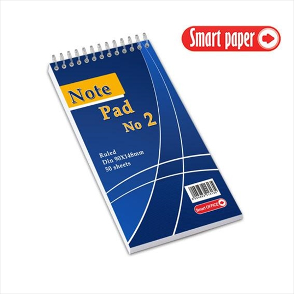 ΜΠΛΟΚ ΓΡΑΦΗΣ ΣΠΙΡΑΛ Ν2 9.0Χ14.8cm  50Φ ΡΙΓΕ ΦΥΛΛΑ