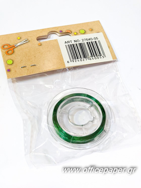 ΣΥΡΜΑ ΧΕΙΡΟΤΕΧΝΙΑΣ 0,32mm 20m ΠΡΑΣΙΝΟ 27640-05