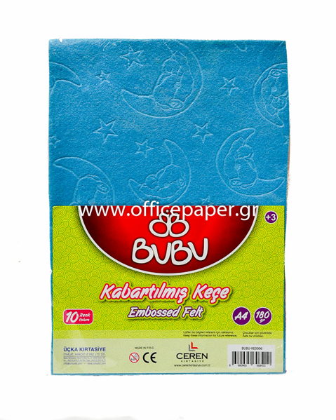 ΤΣΟΧΑ ΤΥΠΩΜΕΝΑ ΦΥΛΛΑ Α4 20X30ΕΚ 2mm 10ΦΥΛΛΑ ΑΣΟΡΤΙ BU-KE0006