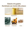 ΚΟΛΛΑ DELI ΣΤΙΓΜΗΣ 1Χ3g ΚΑΡΤΕΛΑ 1 ΤΕΜ No 502