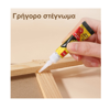 ΚΟΛΛΑ DELI ΣΤΙΓΜΗΣ 1Χ3g ΚΑΡΤΕΛΑ 1 ΤΕΜ No 502