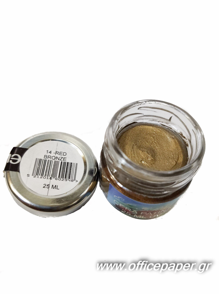 ΠΑΤΙΝΑ EL GRECO ΔΙΑΛΥΤΟΥ (ΚΕΡΙΟΥ) No14 RED BRONZE 25ml