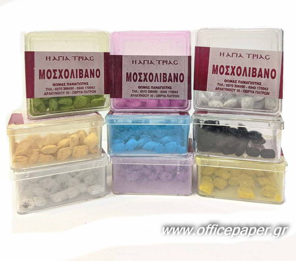 ΘΥΜΙΑΜΑ ΜΟΣΧΟΛΙΒΑΝΟ ΚΑΣΕΤΙΝΑ 6.5x6.5x3cm ΔΙΑΦΟΡΑ ΧΡΩΜΑΤΑ 37-77