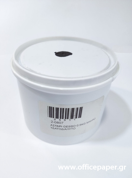 ΑΣΤΑΡΙ GESSO ΜΑΥΡΟ 500gr ΒΑΖΟ ΥΔΑΤΟΔΙΑΛΥΤΟ 25511