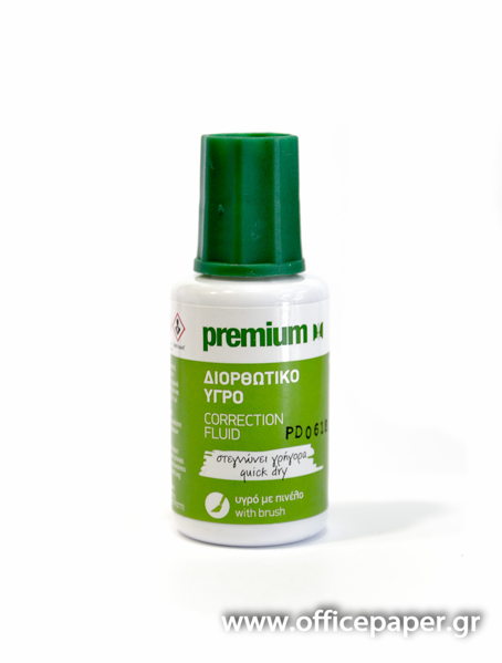 ΔΙΟΡΘΩΤΙΚΟ ΥΓΡΟ PLUMATE ΦΙΑΛΙΔΙΟ 20g  029059