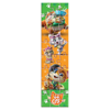 ΠΑΖΛ ΧΡΩΜΑΤΙΣΜΟΥ ΠΥΡΓΟ CATS 2 ΟΨΕΩΝ LUNA TOYS, 24 ΤΜΧ., 13X48 ΕΚ. 000502271