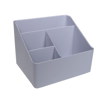 ΜΟΛΥΒΟΘΗΚΗ-ΠΟΛΥΘΗΚΗ ΚΑΛΛΥΝΤΙΚΩΝ  18x13,5x15 εκ. ΓΚΡΙ 35903-08