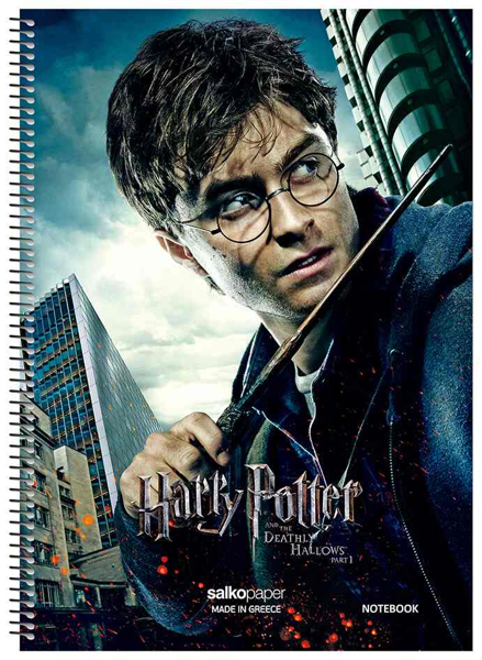 ΤΕΤΡΑΔΙΟ ΣΠΙΡΑΛ ΜΟΝΟ HARRY POTTER 17X25εκ. 30φ. 60σελ. 1  ΘΕΜΑ 7301