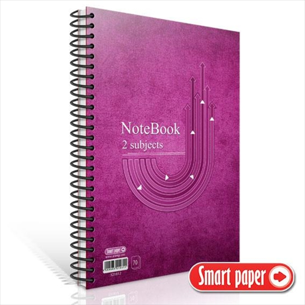 ΤΕΤΡΑΔΙΟ ΣΠ. NOTEBOOK 17Χ25 Β5 2Θ ΦΟΥΞ 70φ./140σελ.