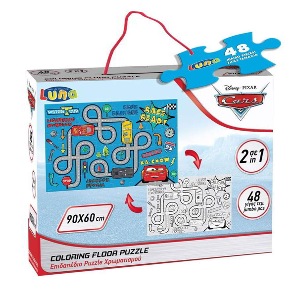 ΠΑΖΛ ΔΑΠΕΔΟΥ ΧΡΩΜΑΤΙΣΜΟΥ DISNEY CARS 2 ΟΨΕΩΝ LUNA TOYS, 48 ΤΜΧ., 90X60 ΕΚ. 2021 000562439