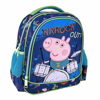 ΤΣΑΝΤΑ ΝΗΠΕΙΟΥ PEPPA GEORGE ΦΩΣΦΟΡΙΖΕ 2 ΘΗΚΕΣ 27X10X31cm 000482592 2021