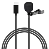 ΜΙΚΡΟΦΩΝΟ POWERTECH CAB-UC048  BLACK 1.5m  TYPE C