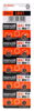 ΜΠΑΤΑΡΙΕΣ ΚΟΥΜΠΙ MAXELL AG3  /392A/CX41A/LR41W TEMAXIO