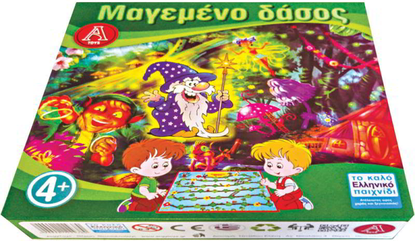 ΕΠΙΤΡΑΠΕΖΙΟ ΜΑΓΕΜΕΝΟ ΔΑΣΟΣ 26x26x5cm ARGY TOYS +8ΕΤΩΝ 0405