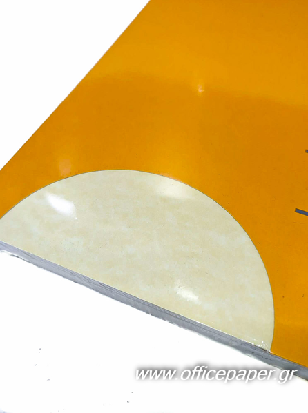 ΧΑΡΤΙ ΠΑΠΥΡΟΣ 180gsm A4 CREME LAGUNA 9309 Π125Φ