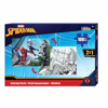 ΠΑΖΛ ΧΡΩΜΑΤΙΣΜΟΥ SPIDERMAN 2 ΟΨΕΩΝ LUNA TOYS, 100 ΤΜΧ., 49X36ΕΚ. 000500941