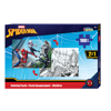 ΠΑΖΛ ΧΡΩΜΑΤΙΣΜΟΥ SPIDERMAN 2 ΟΨΕΩΝ LUNA TOYS, 100 ΤΜΧ., 49X36ΕΚ. 000500941