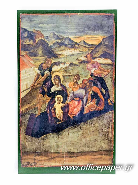 ΚΑΡΤΑ ΒΥΖΑΝΤΙΝΗ 12Χ17 εκ  ΝοΧ-Δ/164  ΓΕΝΝΗΣΙΣ ΚΥΡΙΟΥ