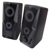 ΗΧΕΙΑ ESPERANZA ηχεία stereo Baila 2.0 EGS103, 2x3W, 3.5mm, μαύρα