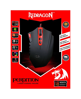 ΠΟΝΤΙΚΙ GAMING REDDRAGON PERDITION M901B  16400dpi