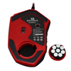 ΠΟΝΤΙΚΙ GAMING REDDRAGON PERDITION M901B  16400dpi