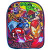 ΤΣΑΝΤΑ ΝΗΠΕΙΟΥ ΠΛΑΤΗΣ AVENGERS 10Χ24Χ29cm 50-2837 2022