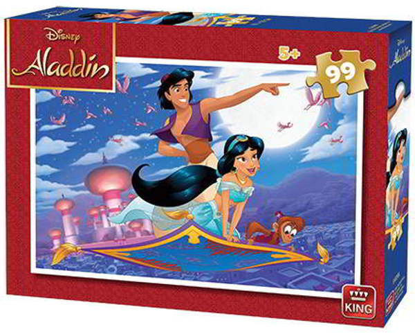 ΠΑΖΛ 99ΤΕΜ KIDDY ΣΕ ΚΟΥΤΙ 19X25X4EK. 55820A ALLADIN