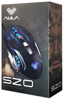 ΠΟΝΤΙΚΙ AULA ενσύρματο gaming Mountain S20, 2400DPI, 6 πλήκτρα, μαύρο