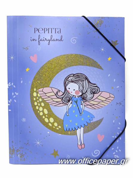 ΝΤΟΣΙΕ ΛΑΣΤΙΧΟ PEPITTA 25Χ35EK. ΠΛΑΣΤΙΚΟ ΜΕ GLITTER FULL MOON  38572