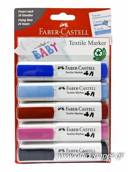 ΜΑΡΚΑΔΟΡΟΙ ΥΦΑΣΜΑΤΩΝ FABER CASTEL 5 ΧΡΩΜΑΤΑ ΒΑΒΥ PASTEL 159530