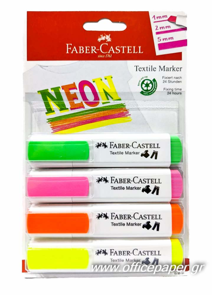 ΜΑΡΚΑΔΟΡΟΙ ΥΦΑΣΜΑΤΩΝ FABER CASTEL 5 ΧΡΩΜΑΤΑ ΒΑΒΥ PASTEL 159530