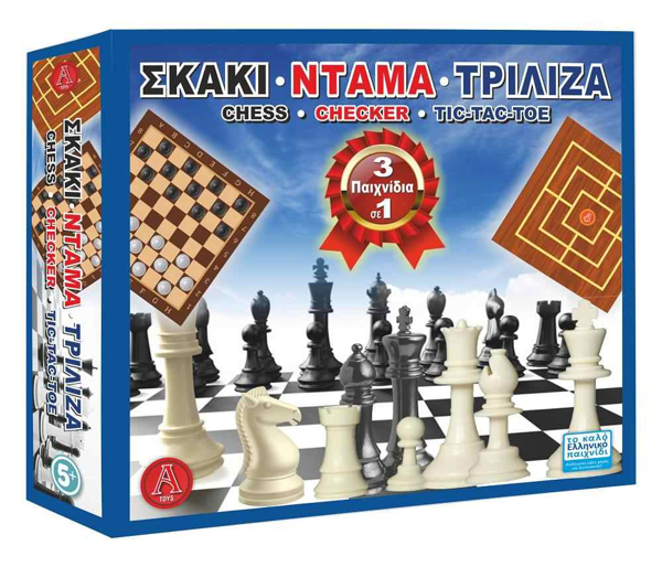 ΕΠΙΤΡΑΠΕΖΙΟ ΛΕΞΟΡΑΜΑ JUNIOR 35x28x5cm ARGY TOYS 5-99 ΕΤΩΝ 0105-2