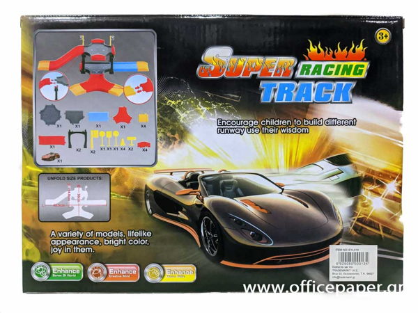 ΠΙΣΤΑ ΤΑΧΥΤΗΤΑΣ SUPERTRACK ΣΕ ΚΟΥΤΙ 6Χ23Χ32ΕΚ. 1 ΑΥΤΟΚΙΝΗΤΟ