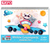 ΜΠΛΟΚ ΖΩΓΡΑΦΙΚΗΣ +EFO 21X29 80 ΦΥΛΛΑ Νο9 4 ΣΧΕΔΙΑ 90090