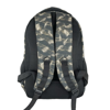 ΣΑΚΙΔΙΟ ΠΛΑΤΗΣ EFO 22X31X44εκ. 4 ΘΗΚΕΣ ΣΧΕΔΙΟ FEATHERS 303401
