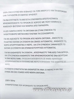 ΕΝΤΟΜΟΚΤΟΝΟ ΕΣΩΤΕΡΙΚΟΥ ΧΩΡΟΥ 12ΕΚ. ΜΠΛΕ