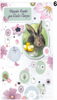 ΚΑΡΤΕΣ ΠΑΣΧΑ 9Χ15cm ΕΑ-15 HAPPY EASTER ΔΙΑΦΟΡΑ ΣΧΕΔΙΑ