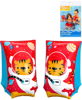 ΜΠΡΑΤΣΑΚΙΑ BESTEWAY MONA 30Χ15εκ. 18-30/30-60KG  32102 2 ΣΧΕΔΙΑ