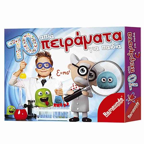 ΕΠΙΤΡΑΠΕΖΙΟ 70 ΑΠΛΑ ΠΕΙΡΑΜΑΤΑ 33x23cm REMUNDO
