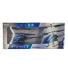 ΤΗΛΕΚΑΤΕΥΘΥΝΟΜΕΝΟ ΕΛΙΚΟΠΤΕΡΟ 39Χ6Χ16CM LUNA USB POWERED 000623290