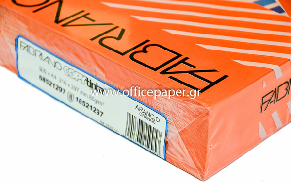 ΧΑΡΤΙ FABRIANO 160GR A4 ORANGE-ARANCIO ΠΑΚ.250Φ.