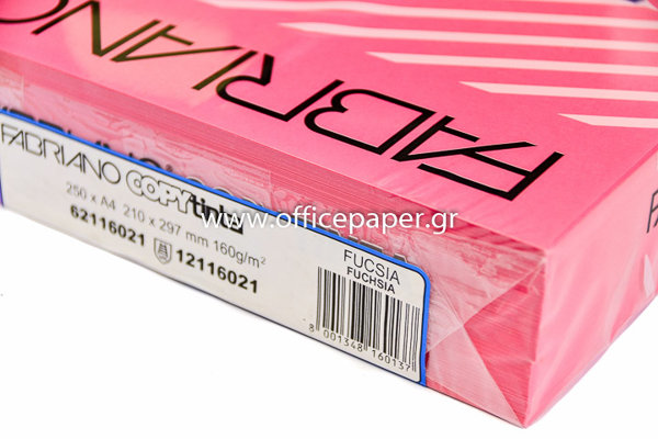 ΧΑΡΤΙ FABRIANO 160GR A4 FUCSIA  ΠΑΚ.250ΦΥΛΛΑ