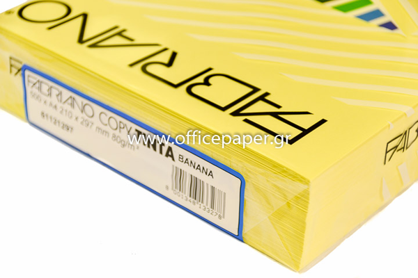 ΧΑΡΤΙ FABRIANO 160GR A4 BANANA  ΠΑΚ. 250ΦΥΛΛΑ