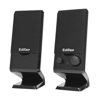 ΗΧΕΙΑ EDIFIER M1250 BLACK  USB POWER