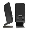 ΗΧΕΙΑ EDIFIER M1250 BLACK  USB POWER