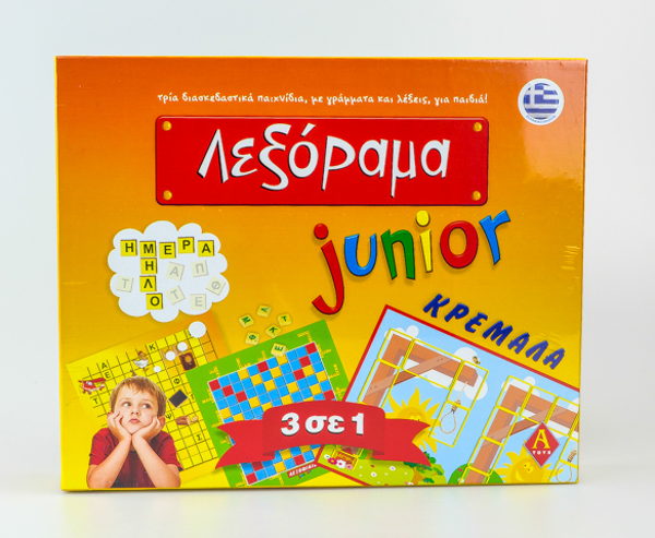 ΕΠΙΤΡΑΠΕΖΙΟ ΛΕΞΟΡΑΜΑ JUNIOR 0105-2  Α-TOYS