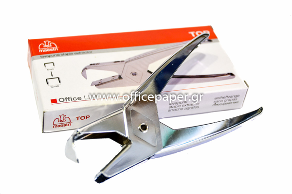 ΑΠΟΣΥΡΡΑΠΤΙΚΟ ROMA TOP CHROMED 6-12mm