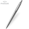 ΣΤΥΛΟ PARKER JOTTER 19 STAINLESS STEEL CT  BP MEDIUM  9801