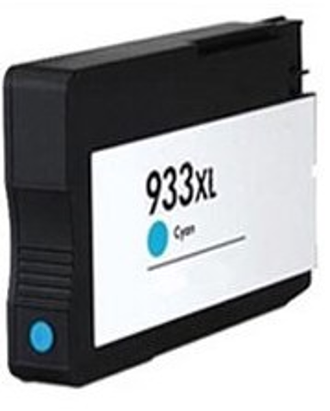 ΜΕΛΑΝΗ HP933XL  ΣΥΜΒΑΤΗ HP-933XL CYAN 14ml