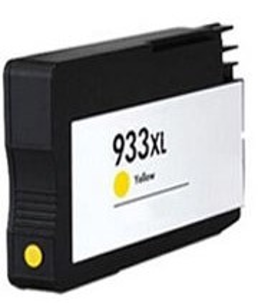ΜΕΛΑΝΗ HP933XL  ΣΥΜΒΑΤΗ HP-933XL YELOW 14ml